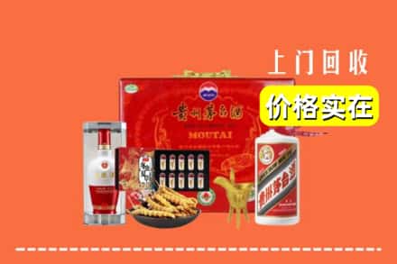 汶川县名酒回收